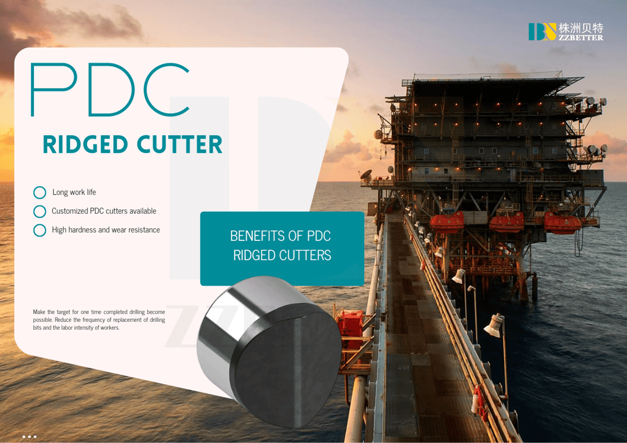 PDC ridged cutters PDC ridged cutters